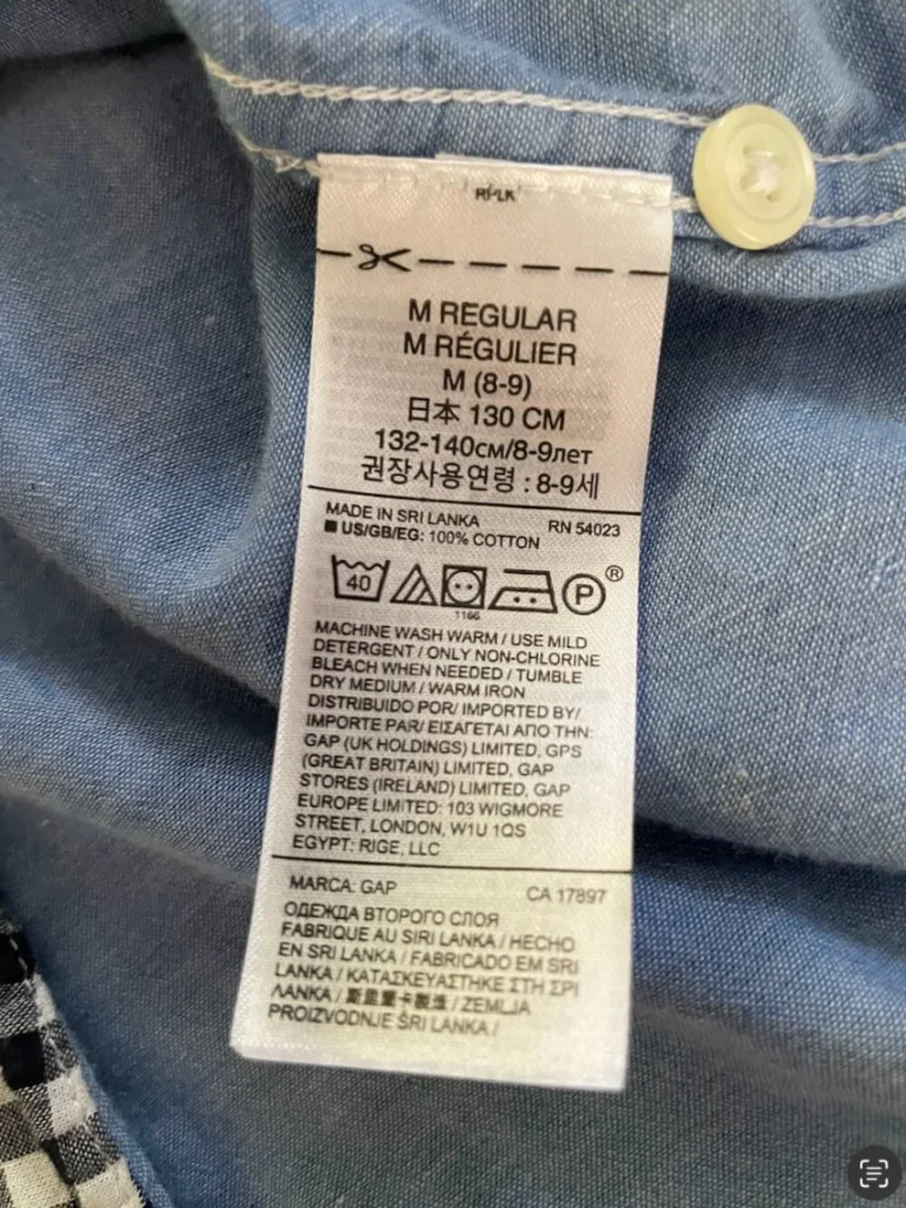 Gap Kids Bundle of Two Button Down Boy's Shirts Size M (8) EUC - Pristine